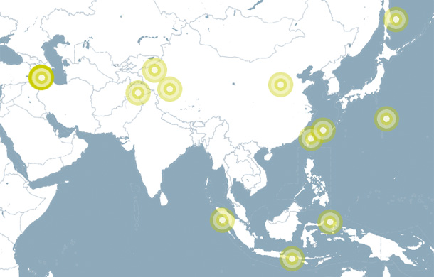 GeoRSS earthquakes